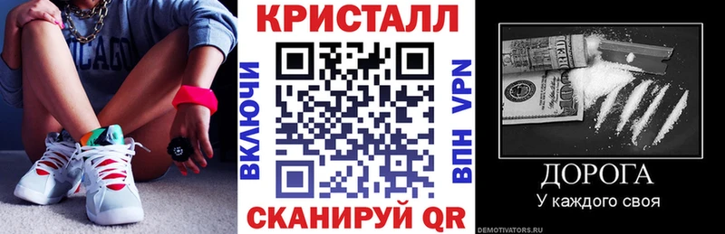 Amphetamine 97%  закладки  Ртищево 