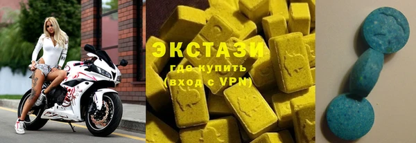 крисы Арсеньев
