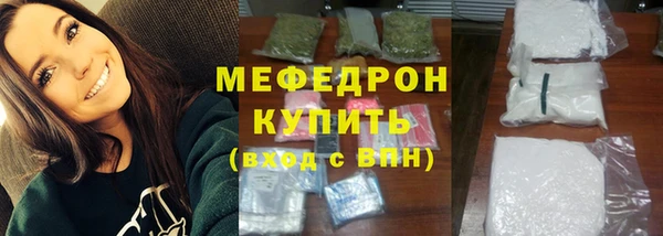 крисы Арсеньев