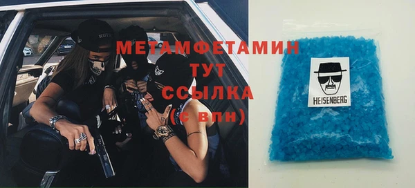 крисы Арсеньев