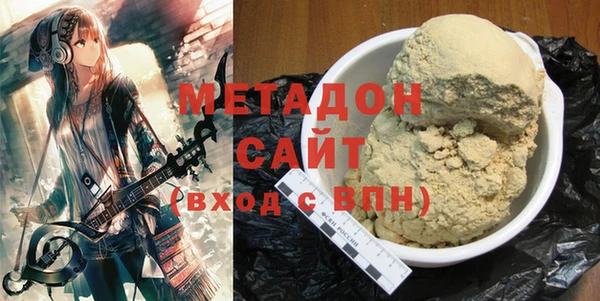 дурь Аркадак