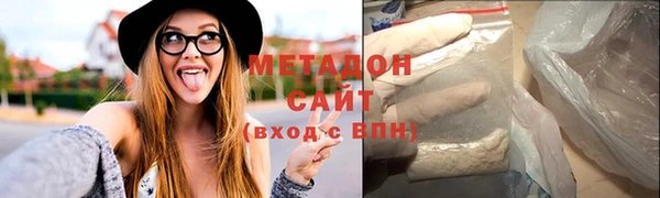дурь Аркадак