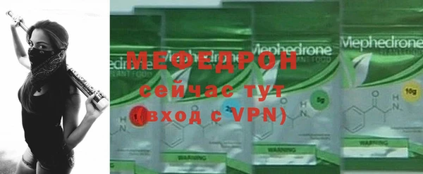 крисы Арсеньев
