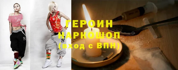 СК Михайловск