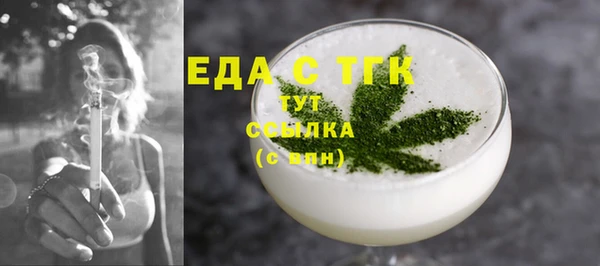 крисы Арсеньев