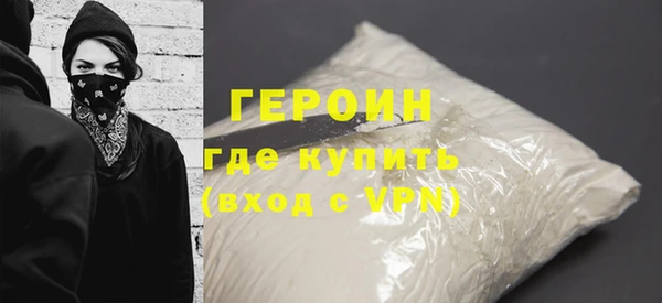 крисы Арсеньев