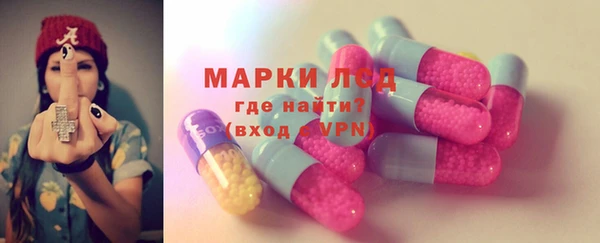 крисы Арсеньев