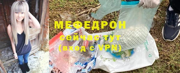 крисы Арсеньев