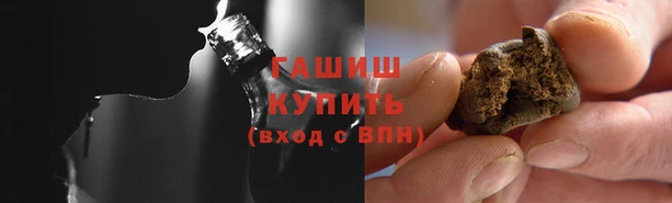дурь Аркадак