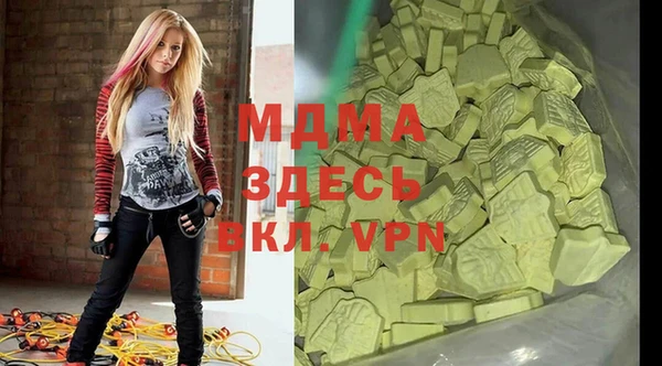 apvp Остров