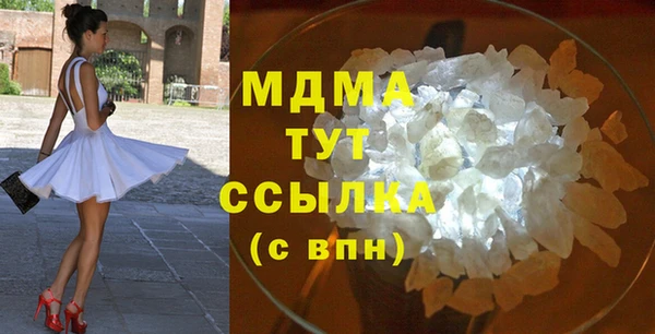 мдпв Михайлов