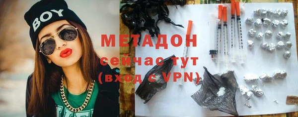 дурь Аркадак