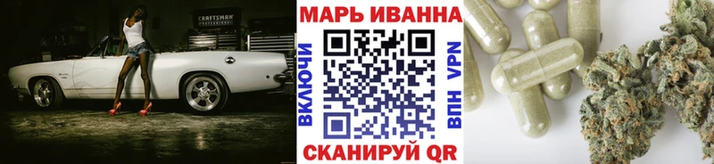 Марихуана Bruce Banner  блэк спрут рабочий сайт  Ртищево 